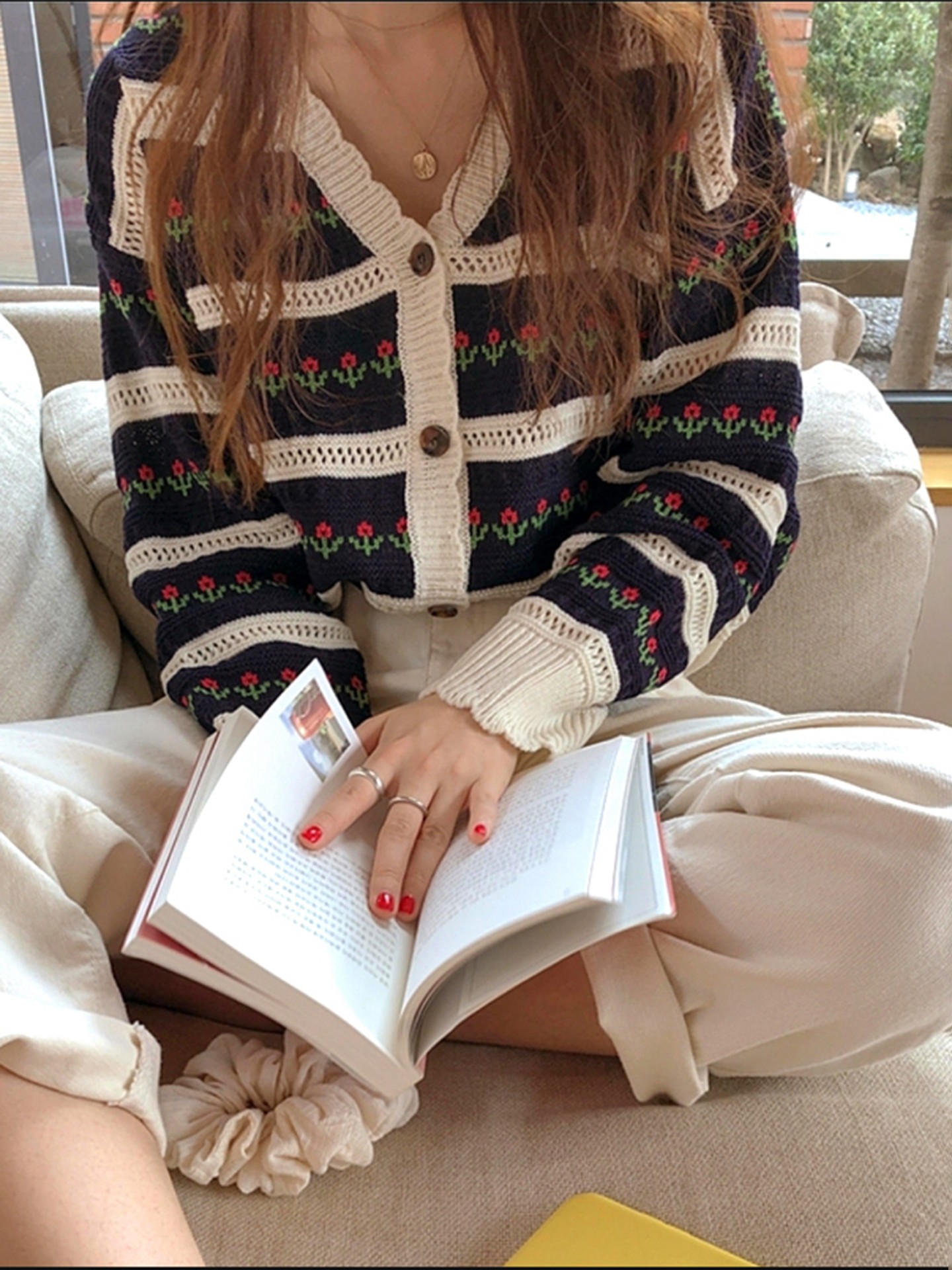Contrast Knit Cardigan