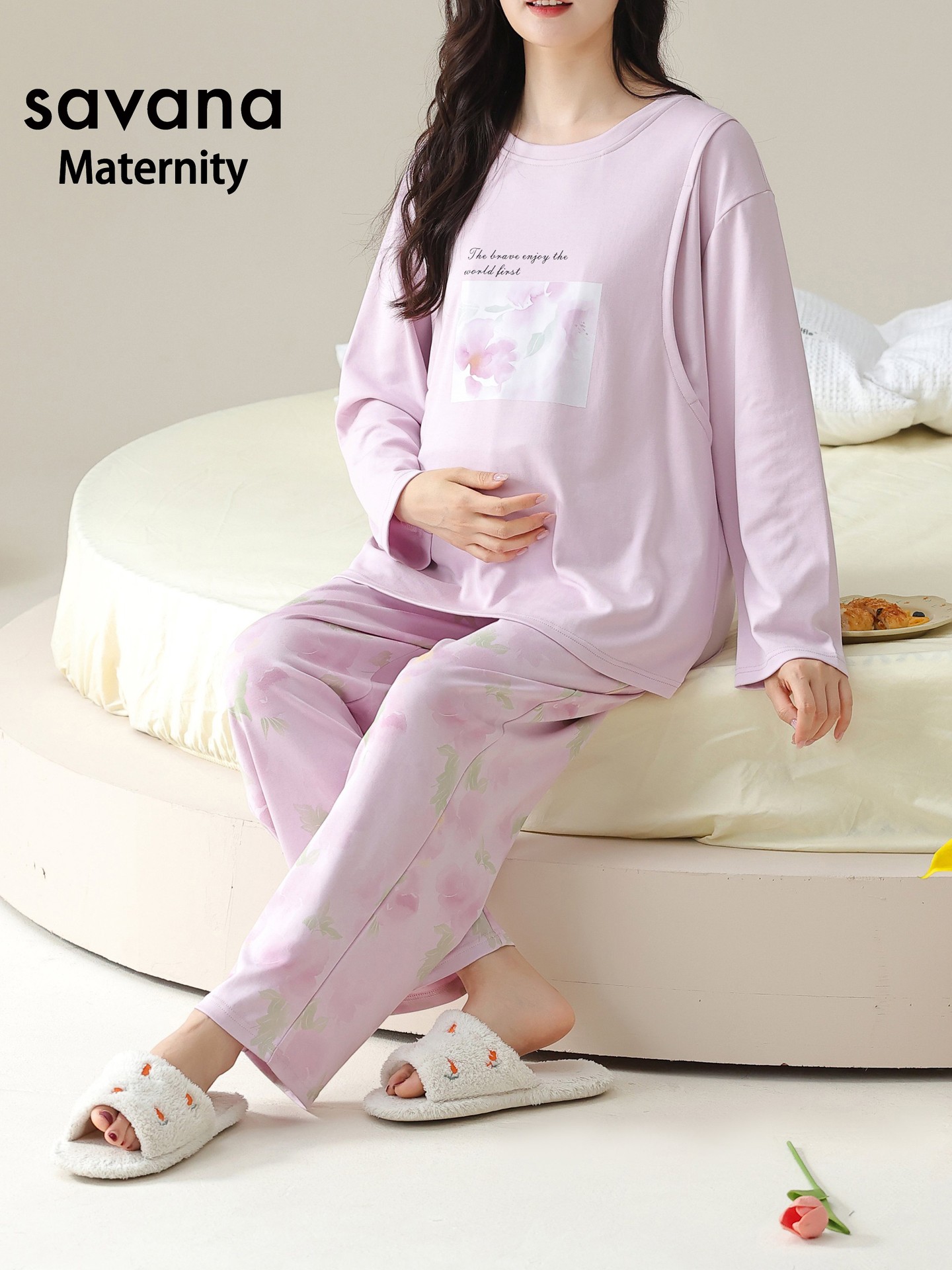 Maternity Floral Print Lounge Set