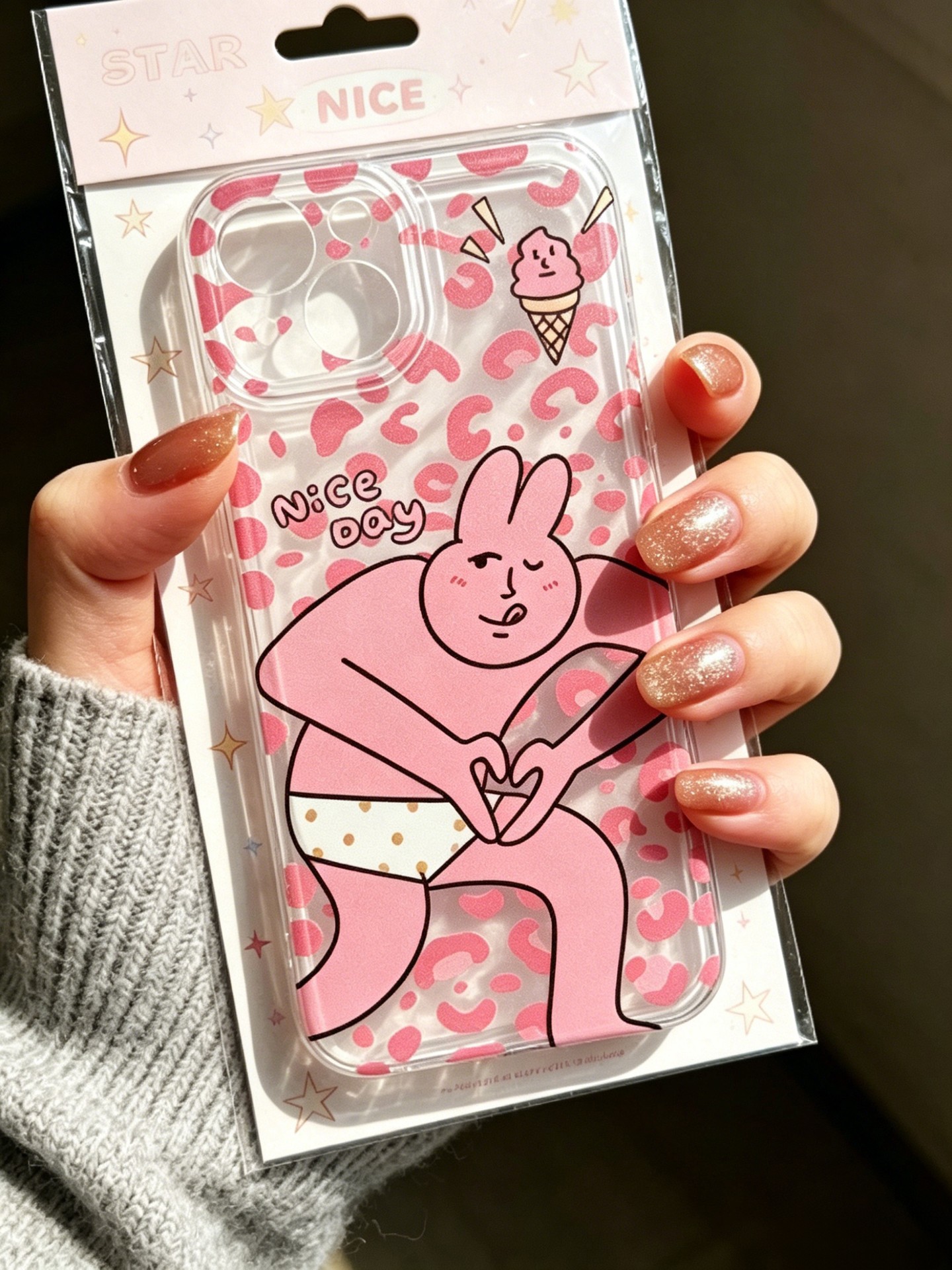 Animal Phone Case