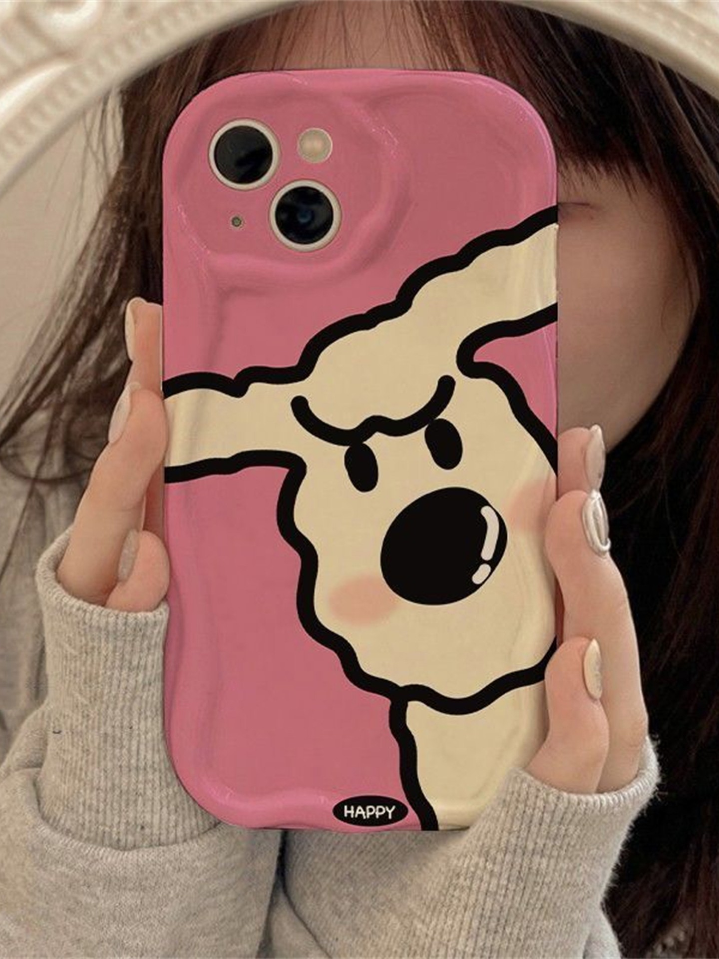 Animal Print Phone Case