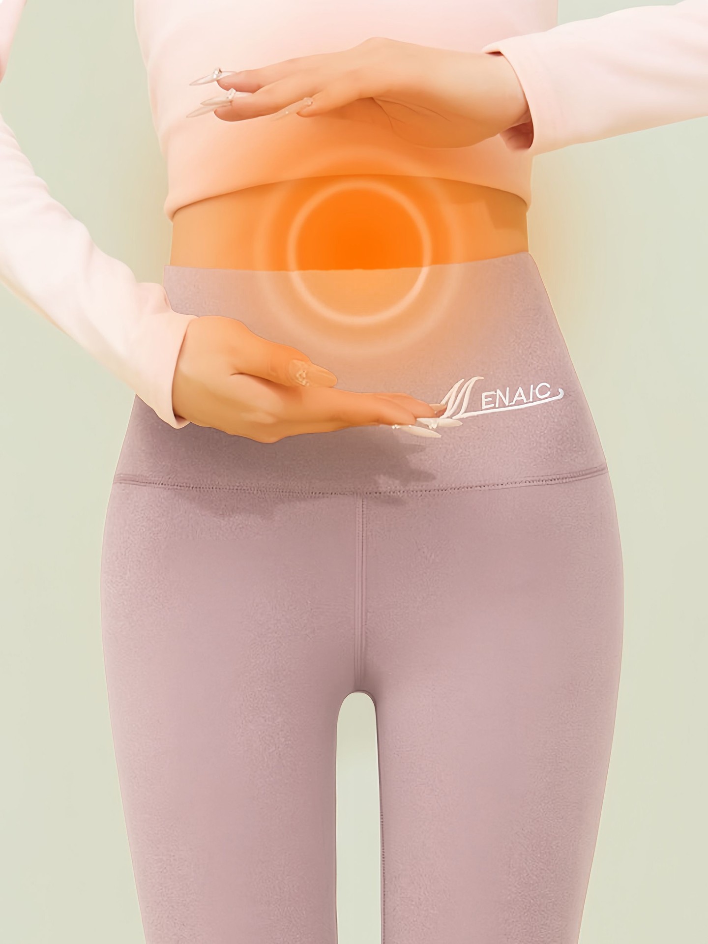 Thermal Underwear Bottoms