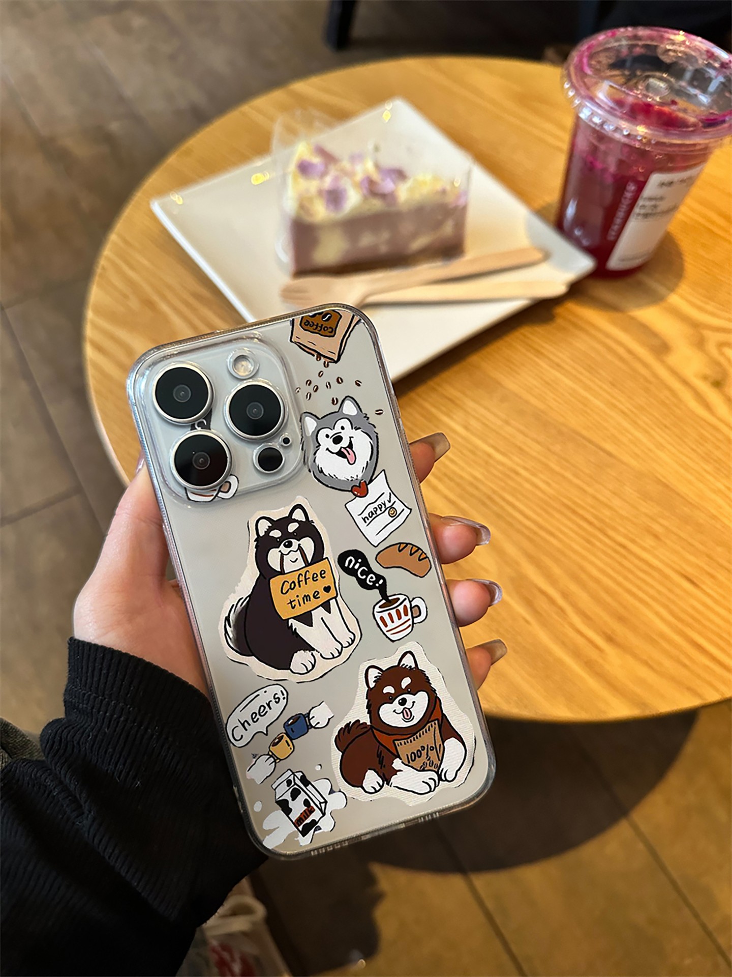 Animal Phone Case