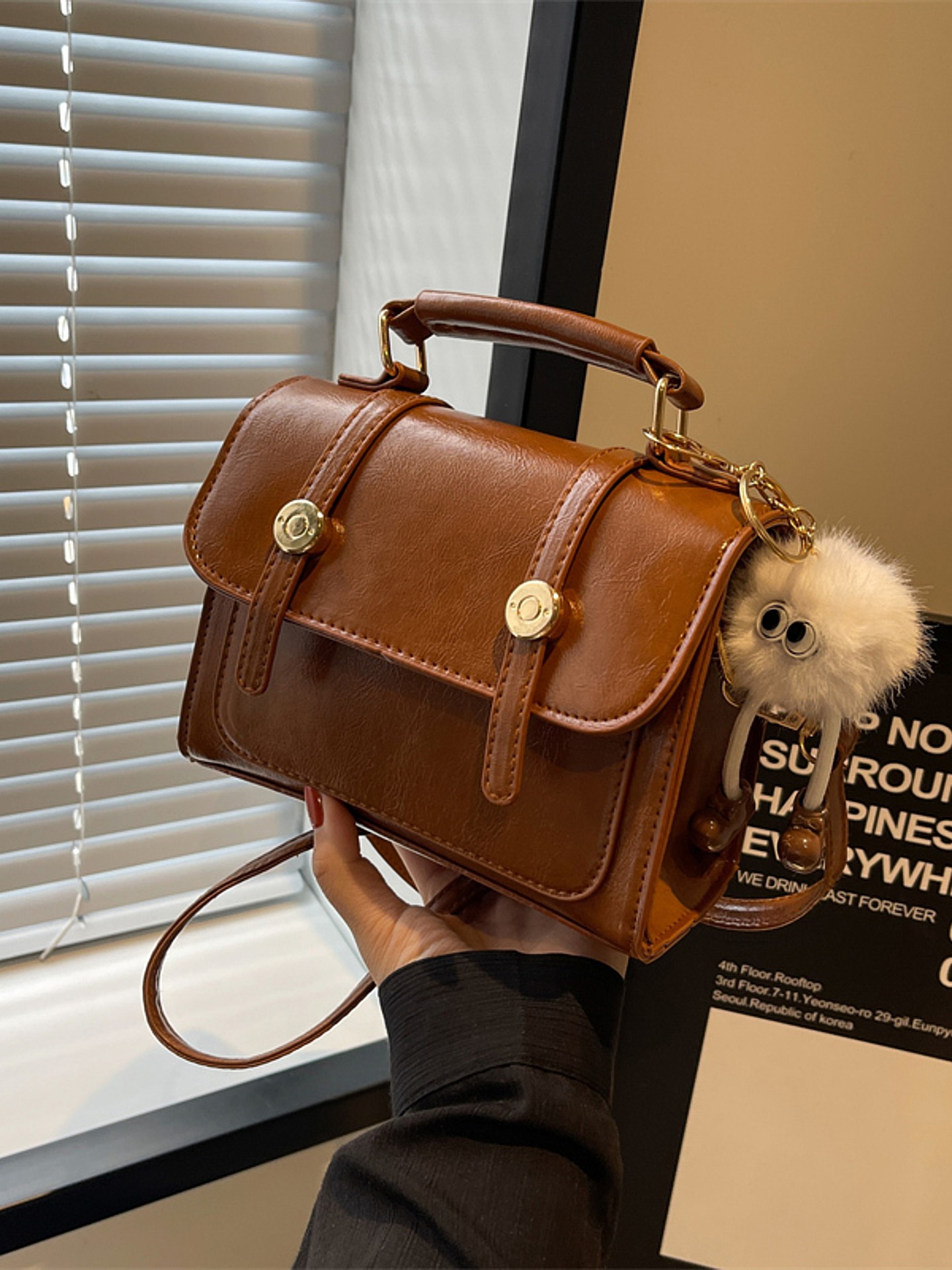 Pom Pom Crossbody Bag