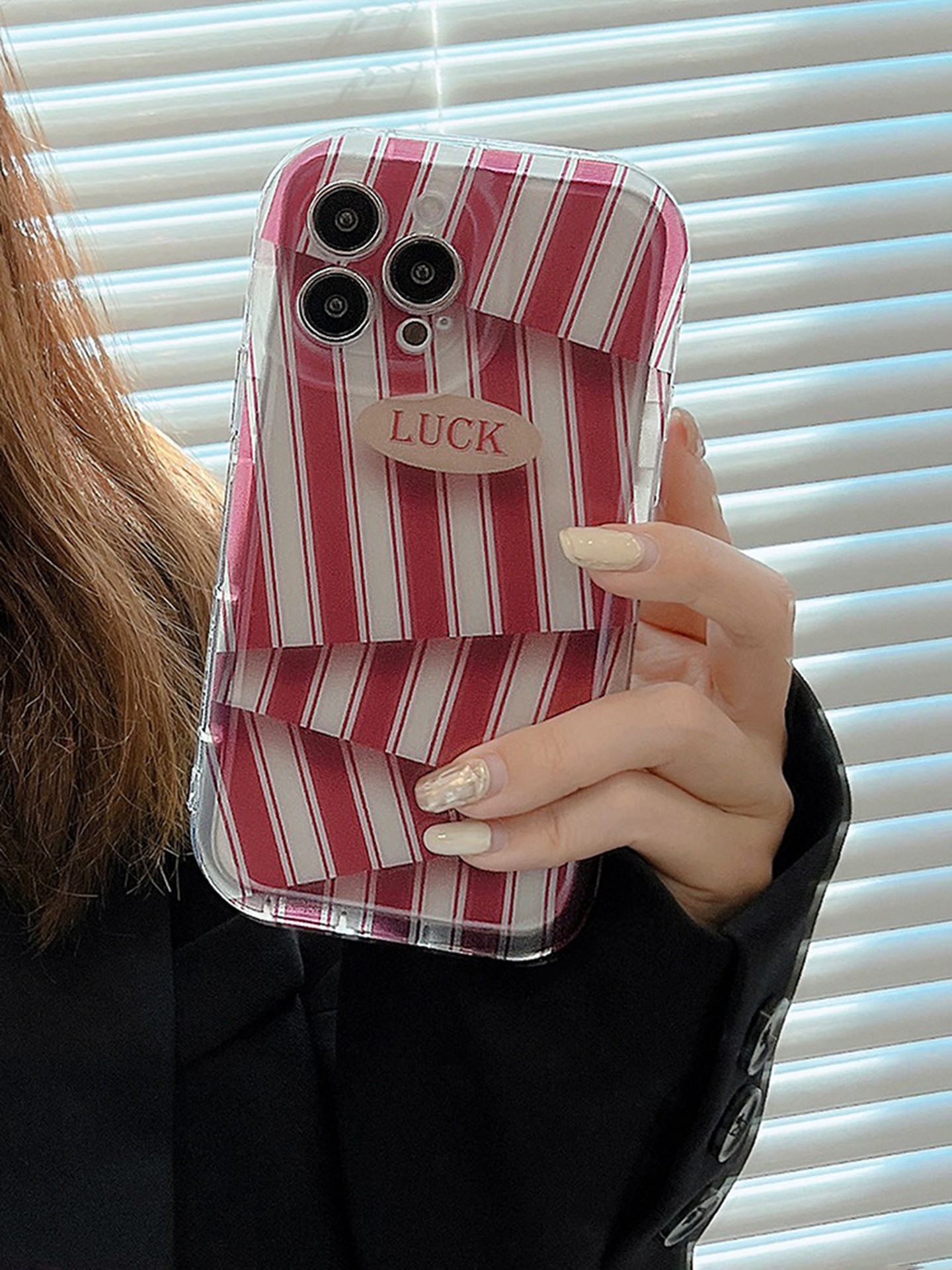 Striped Phone Case