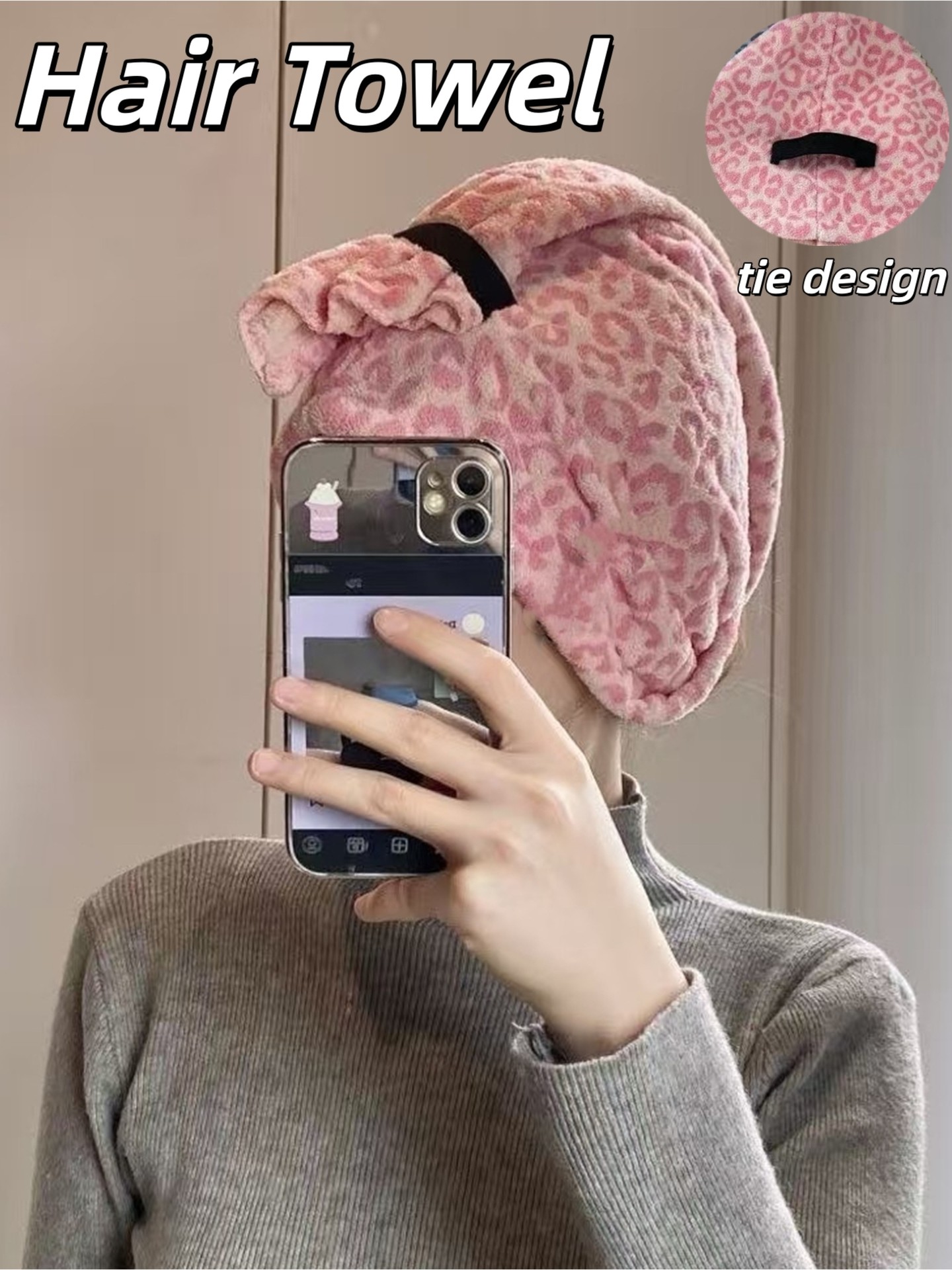 Leopard Hair Towel