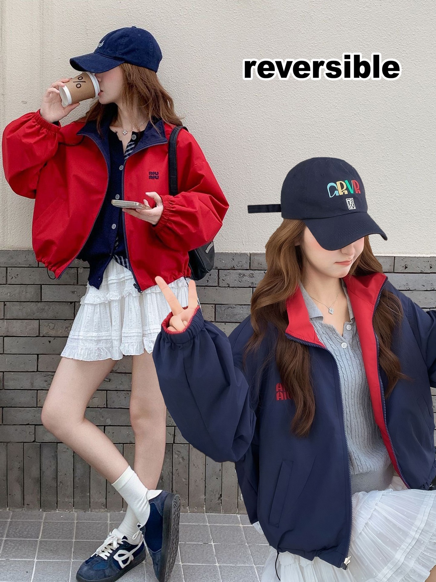 Reversible Windbreaker Jacket