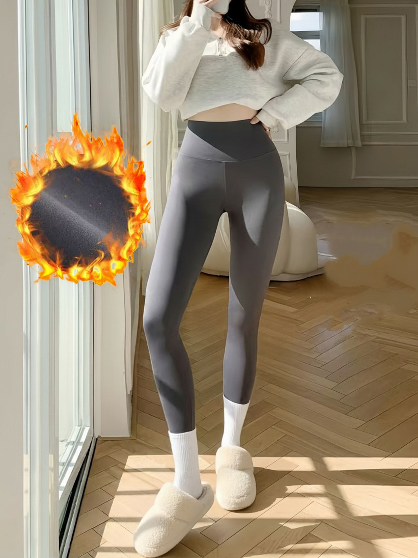 Thermal Underwear Bottoms