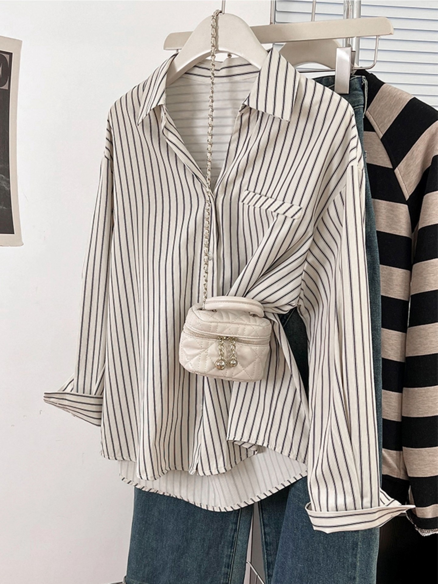 Casual Chic Striped Long Sleeve Shirt