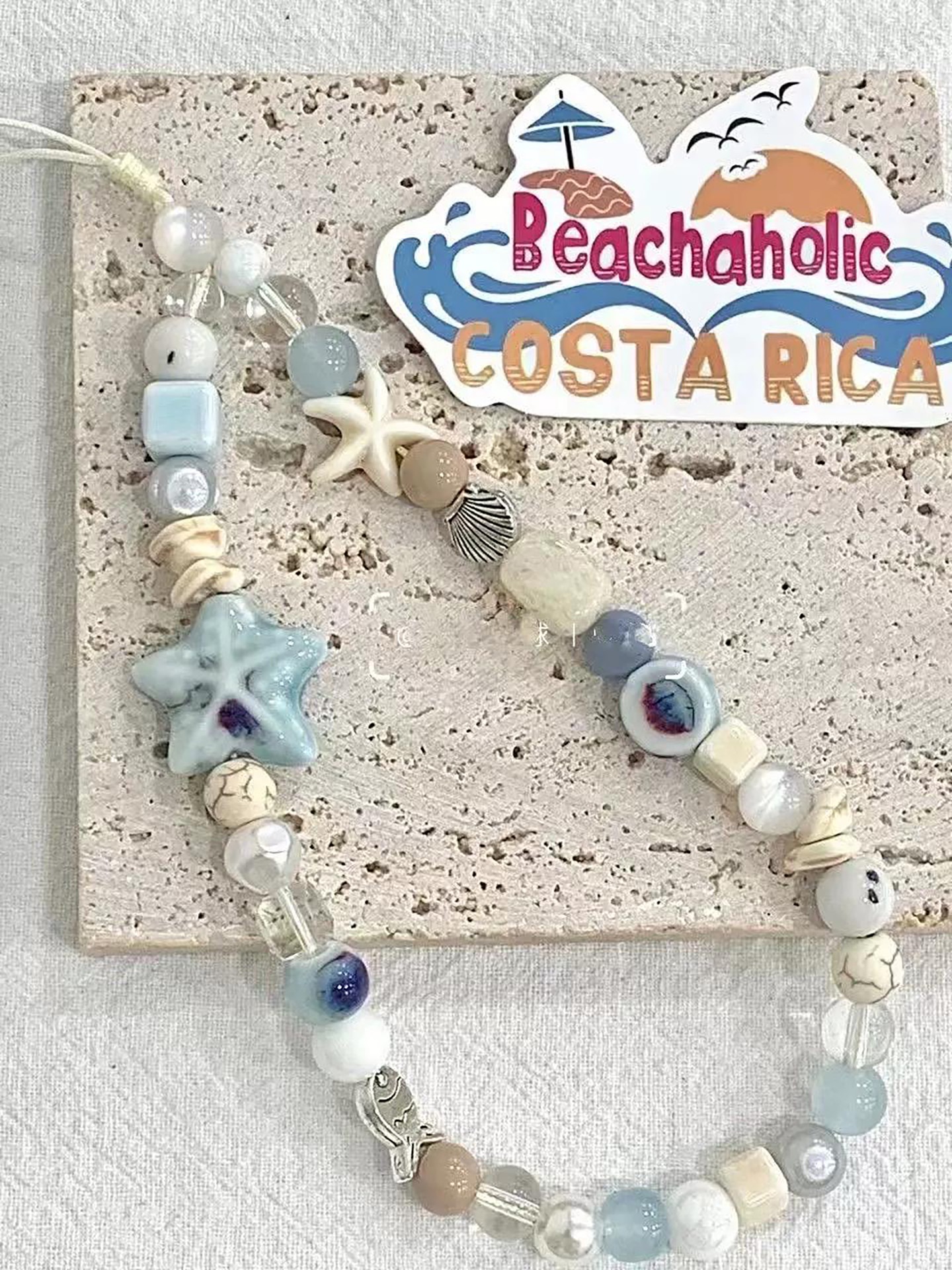 Tropical Phone Charm