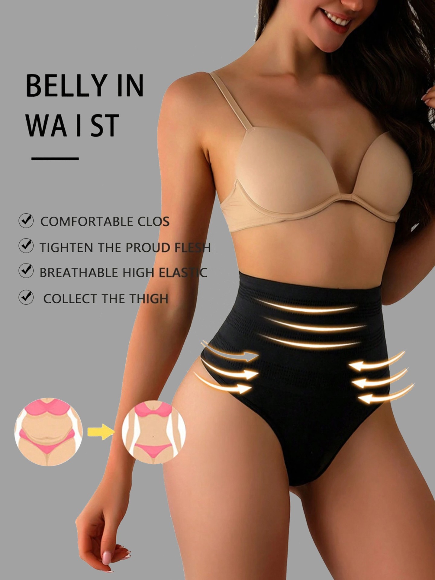 High Waist Tummy Control Shaping Shorts