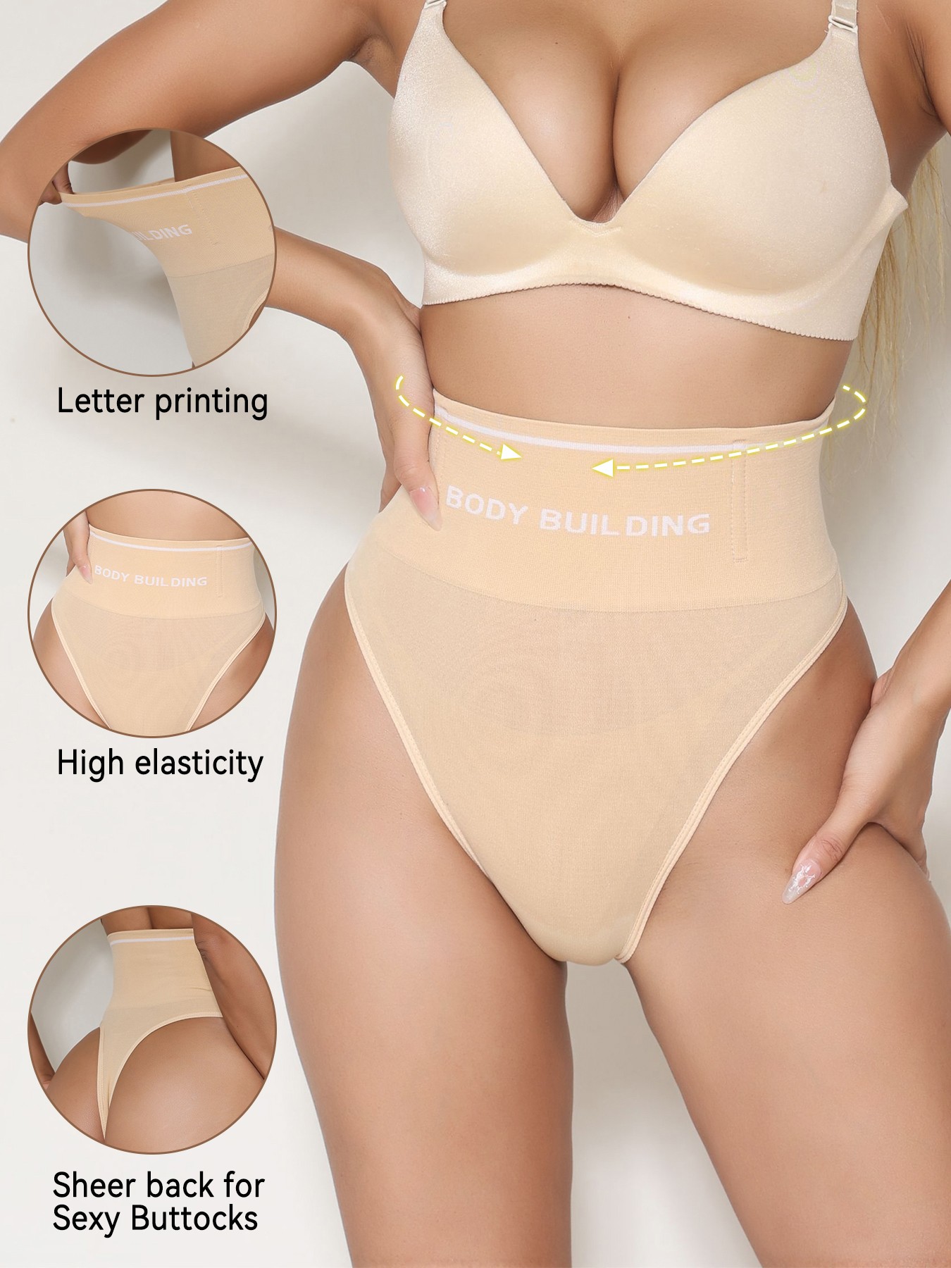 Snatched High-Waist Letter Print Shapewear Shorts