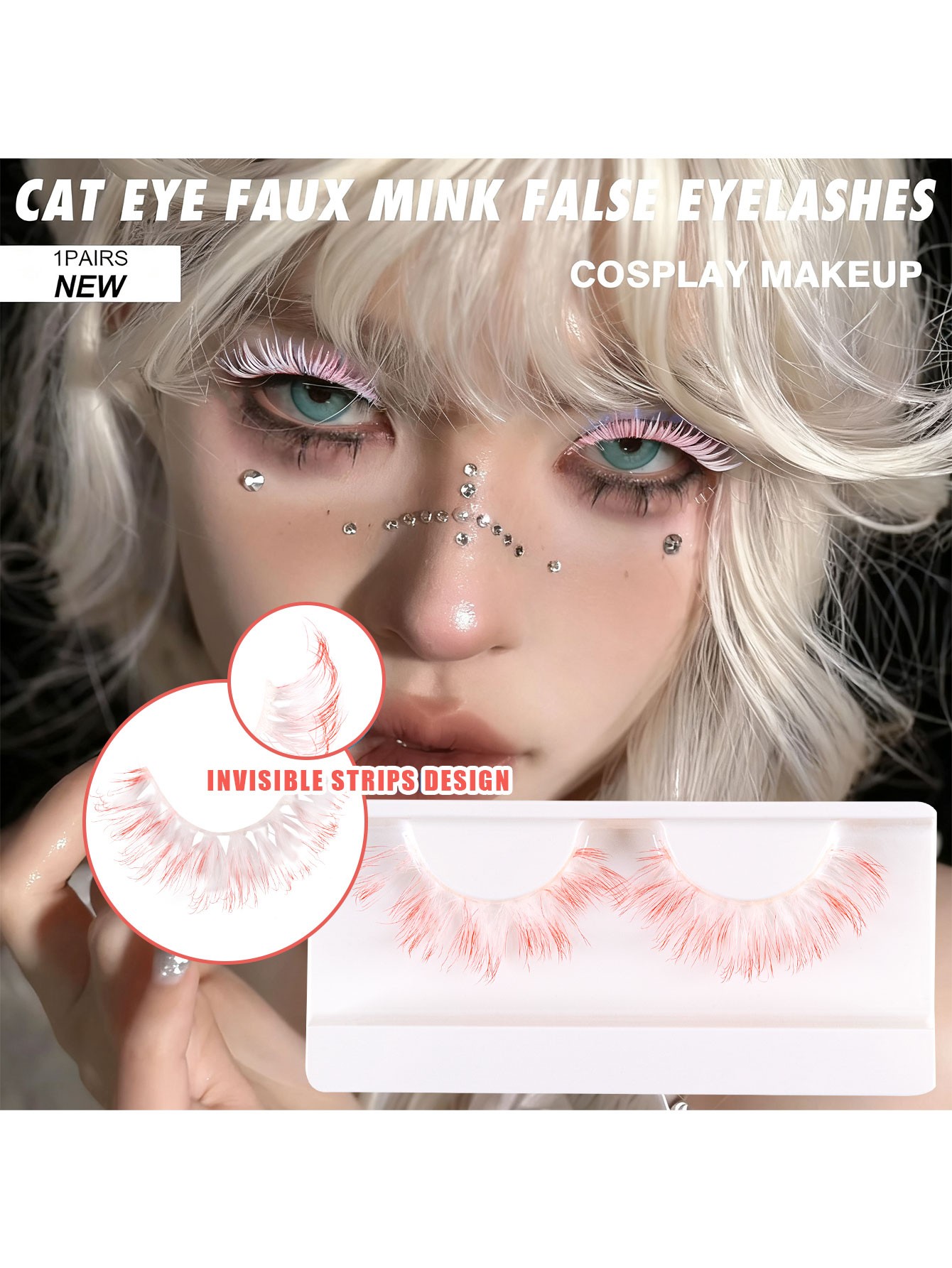 Gradient Eyelash