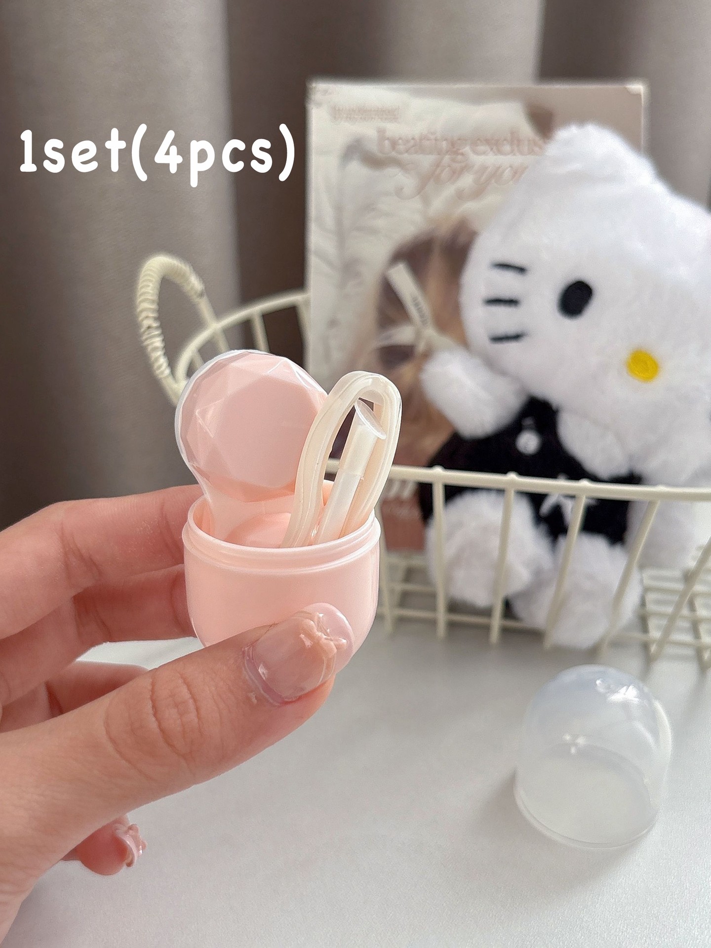 1set(4pcs) Color Block Contact Lens Cases