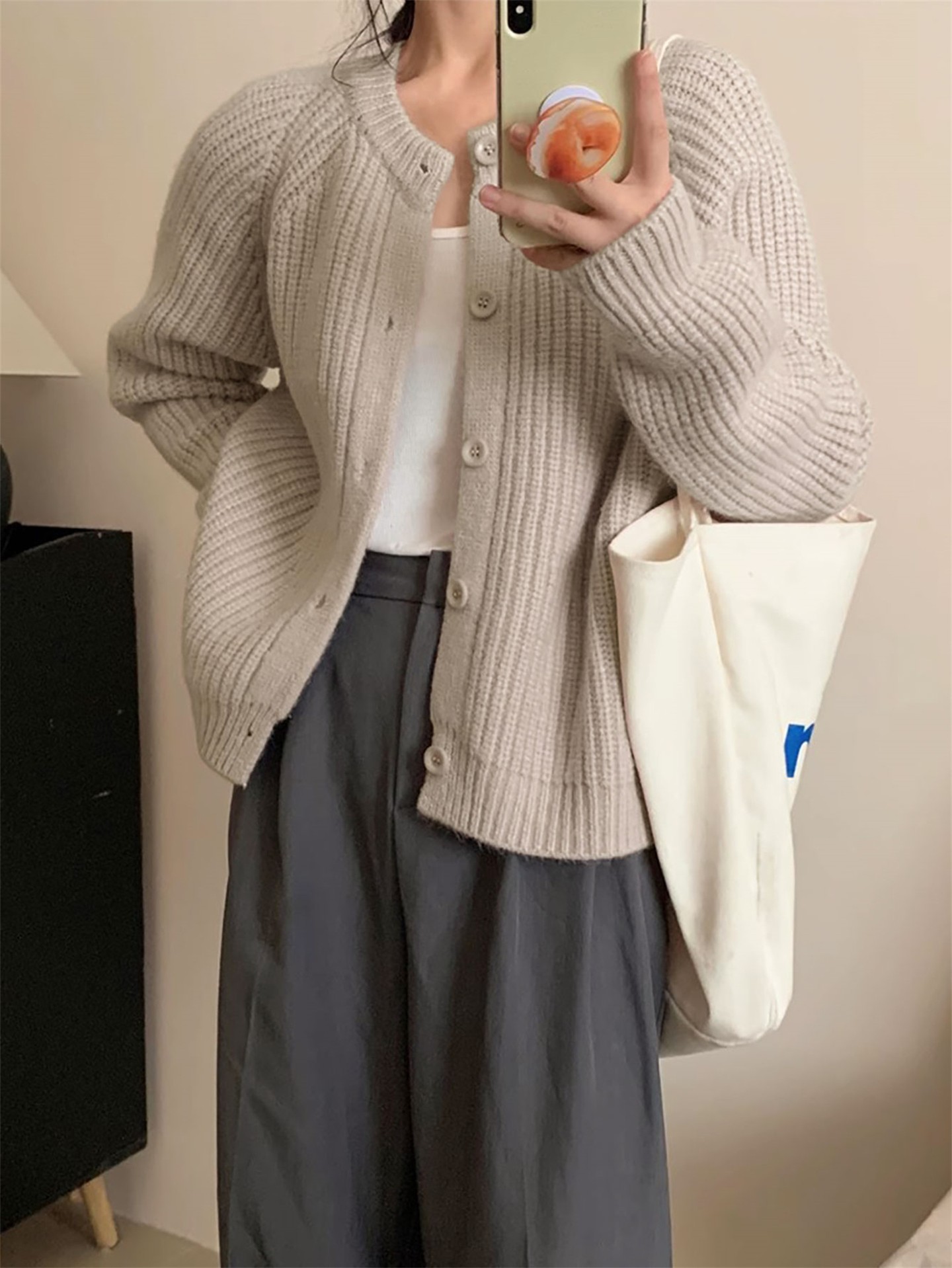 Decorative Zipper Head Knit Cardigan