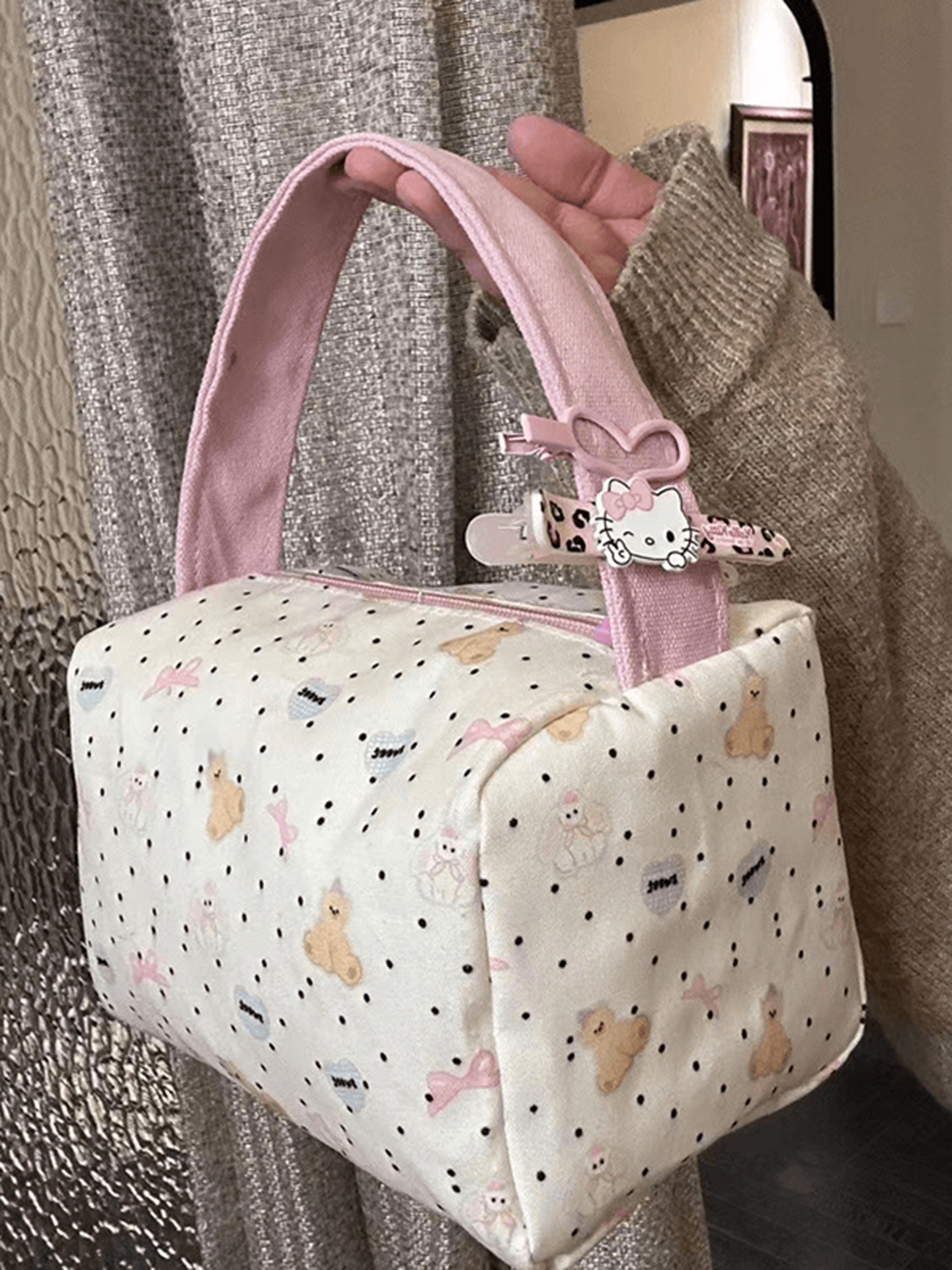 Contrast Makeup Bag