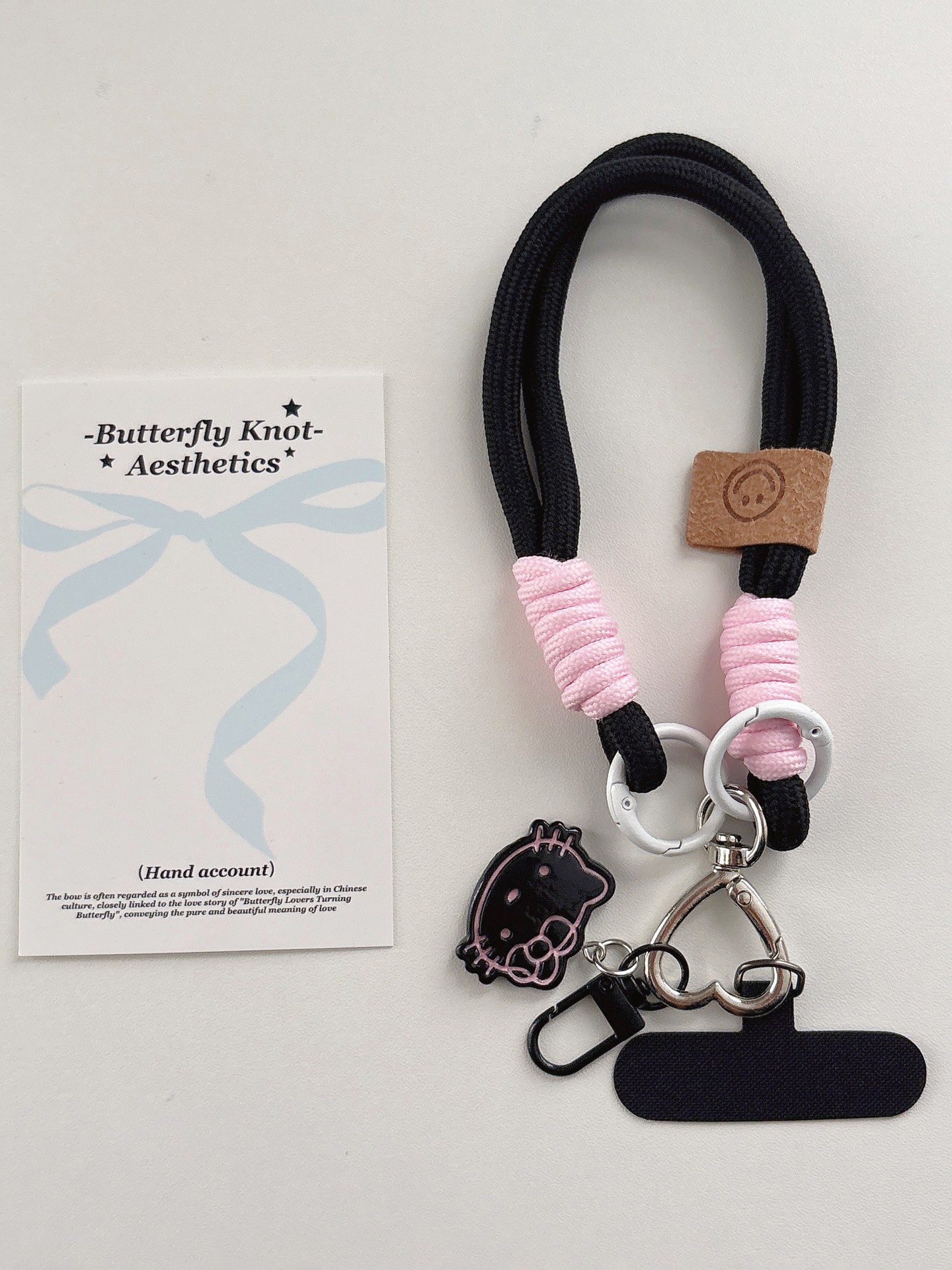 Animal Phone Charm