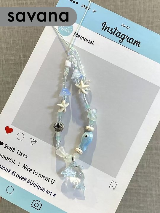 Animal Phone Charm