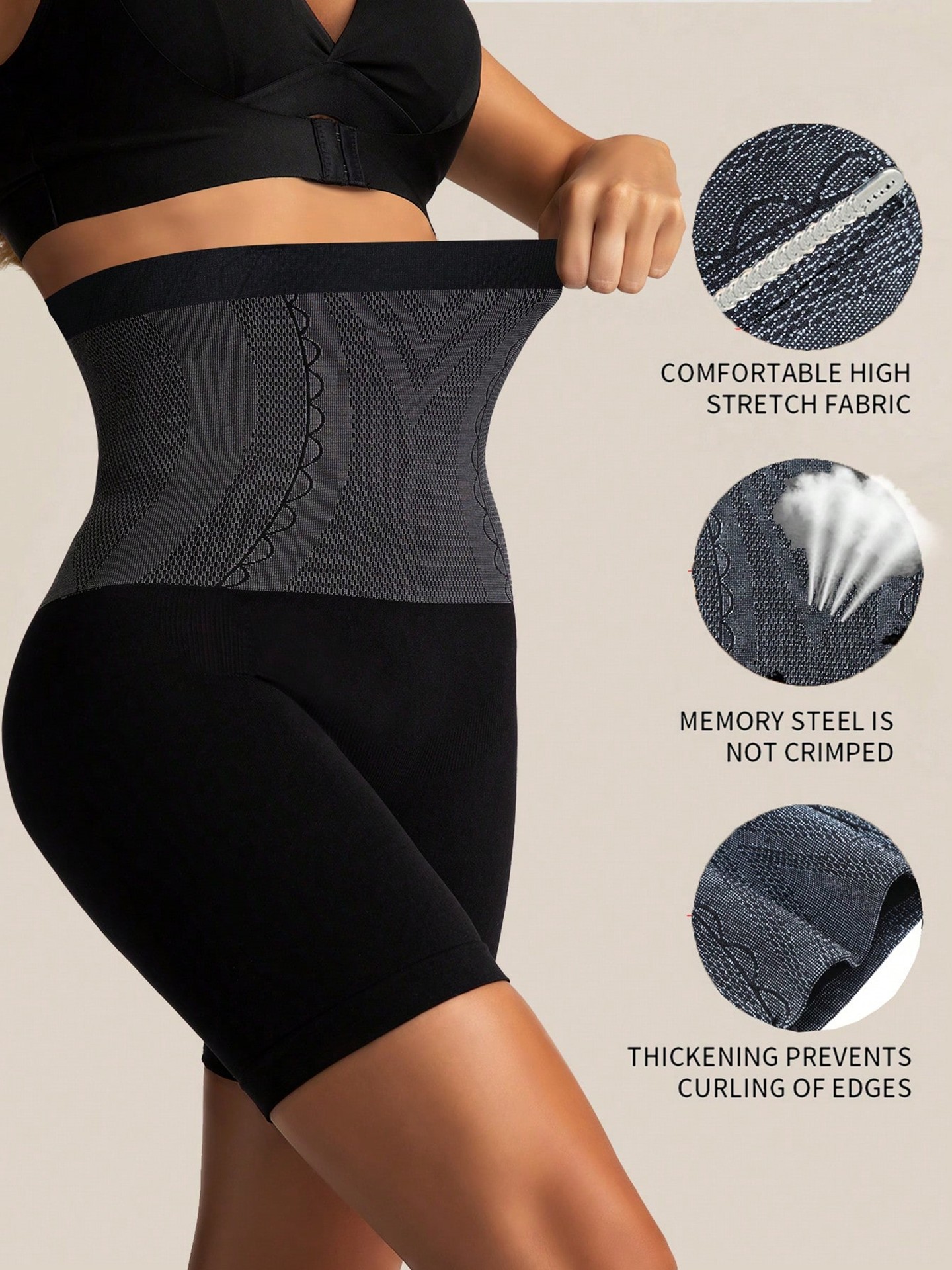Snatched Waist High-Waist Tummy Control Shorts