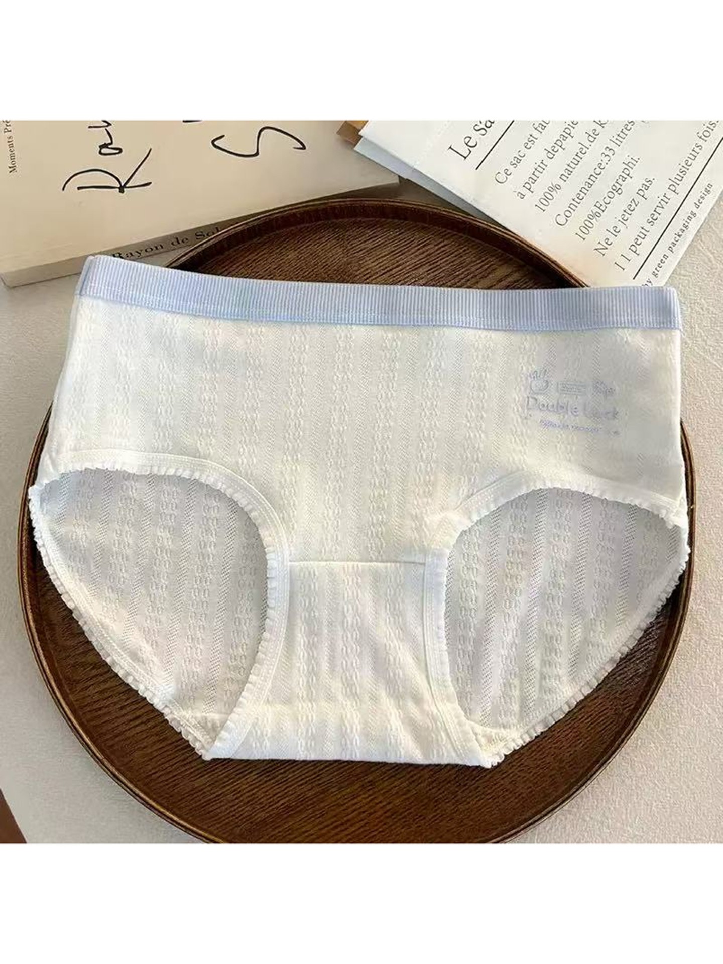 Patch Briefs