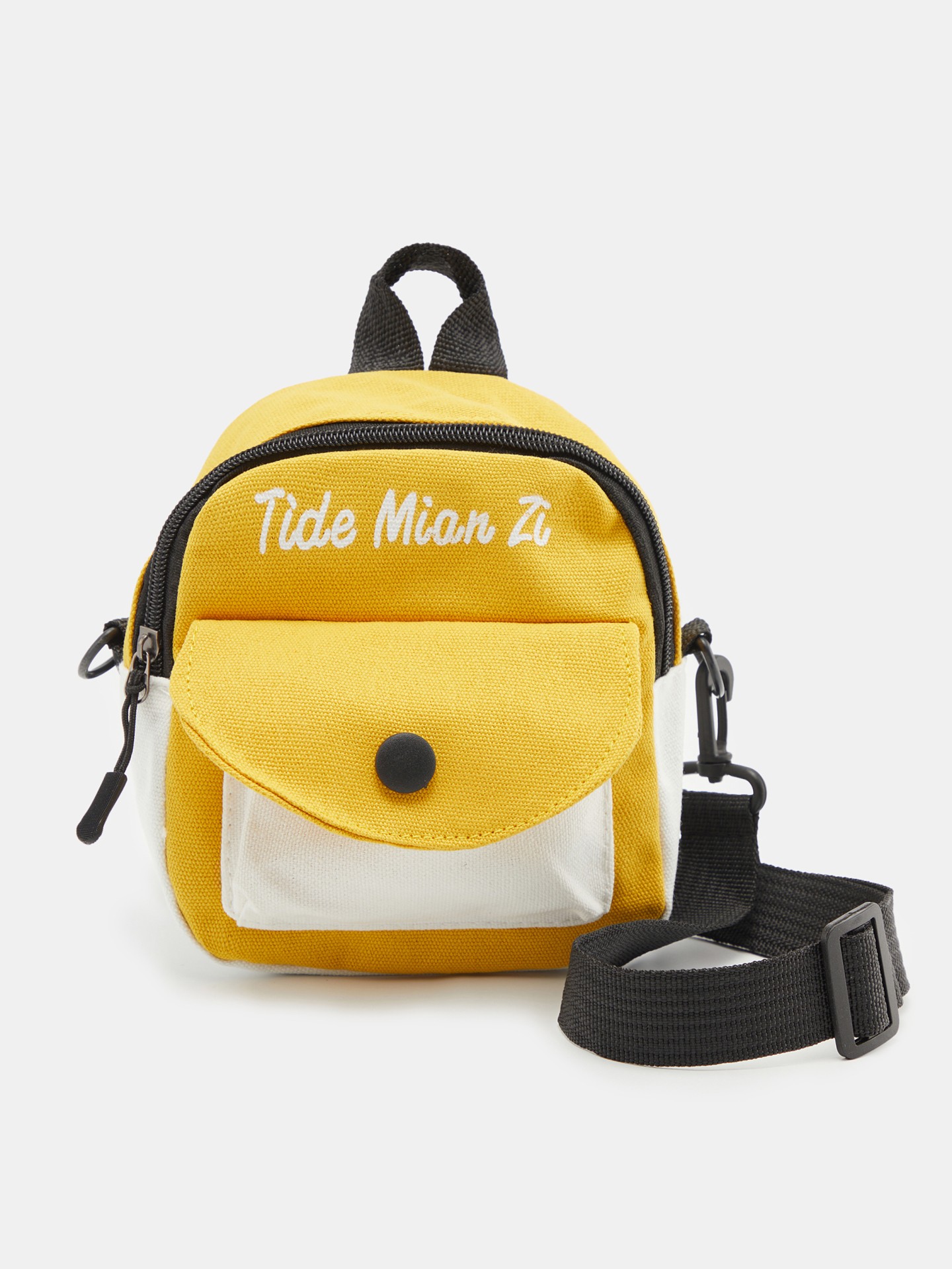 Alphabet Box Crossbody Bag