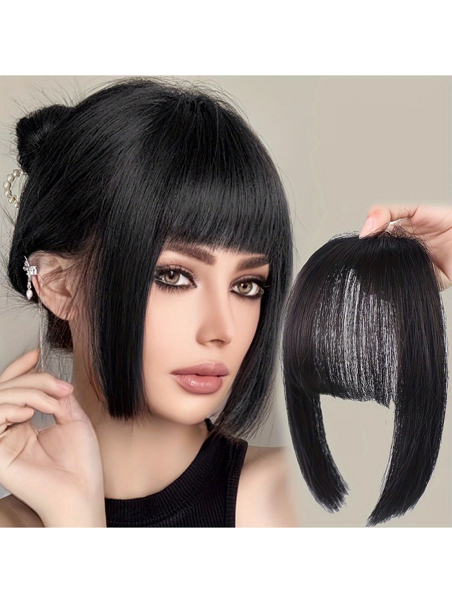 False Fringe
