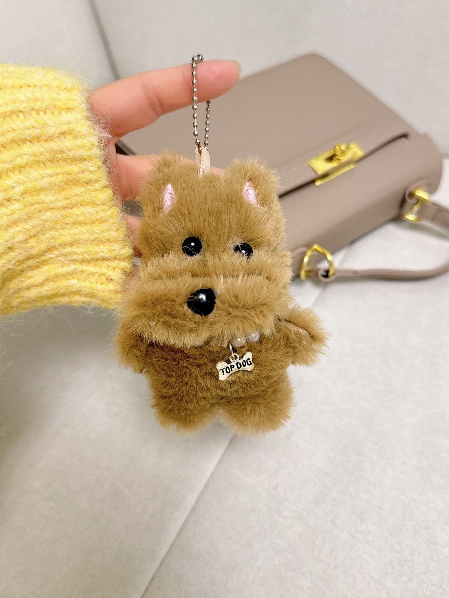 Animal Print Bag Charm