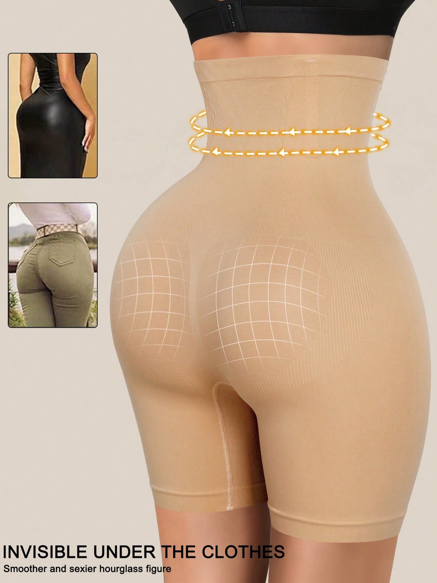 Shapewear Shorts