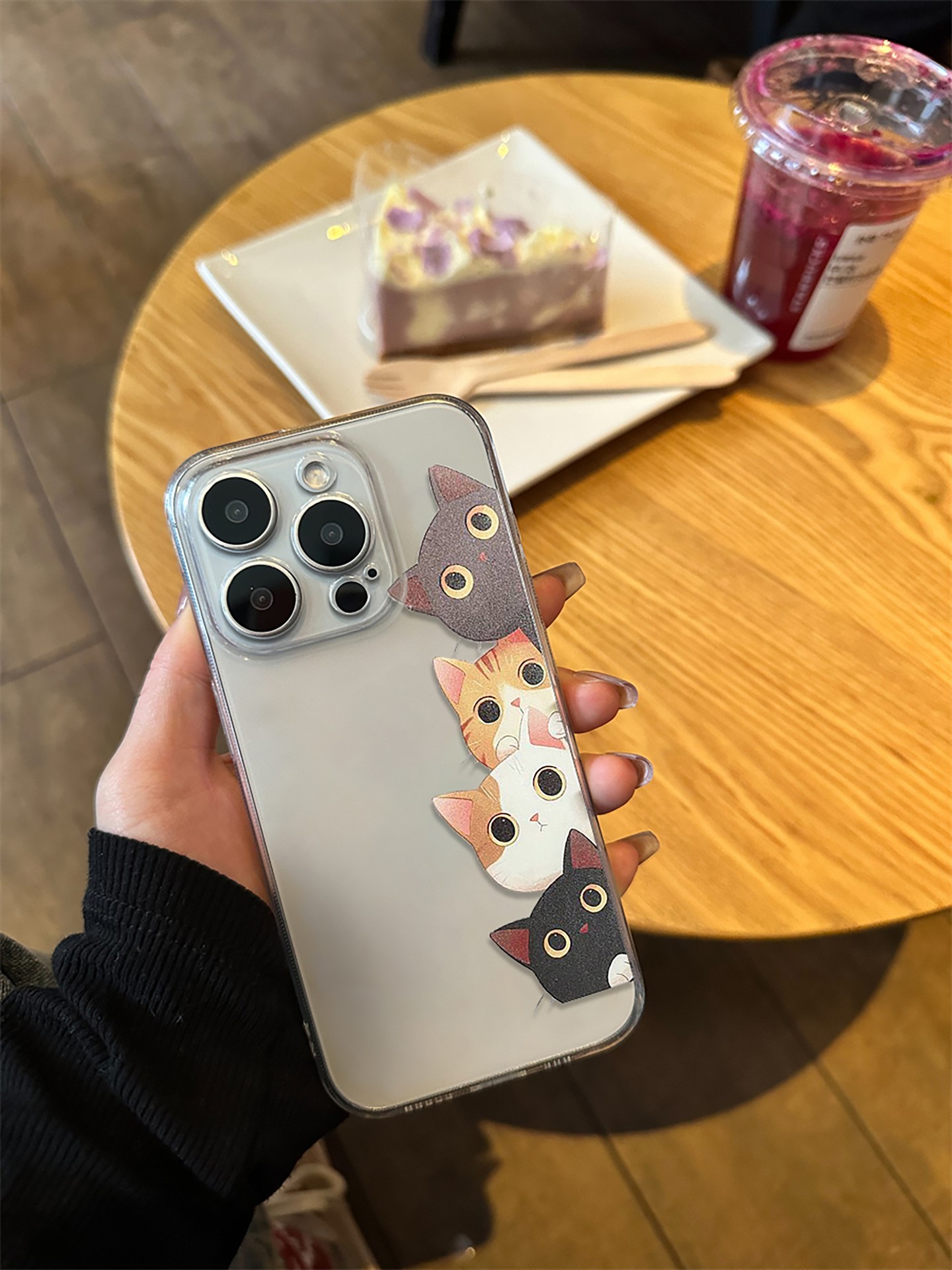 Animal Phone Case