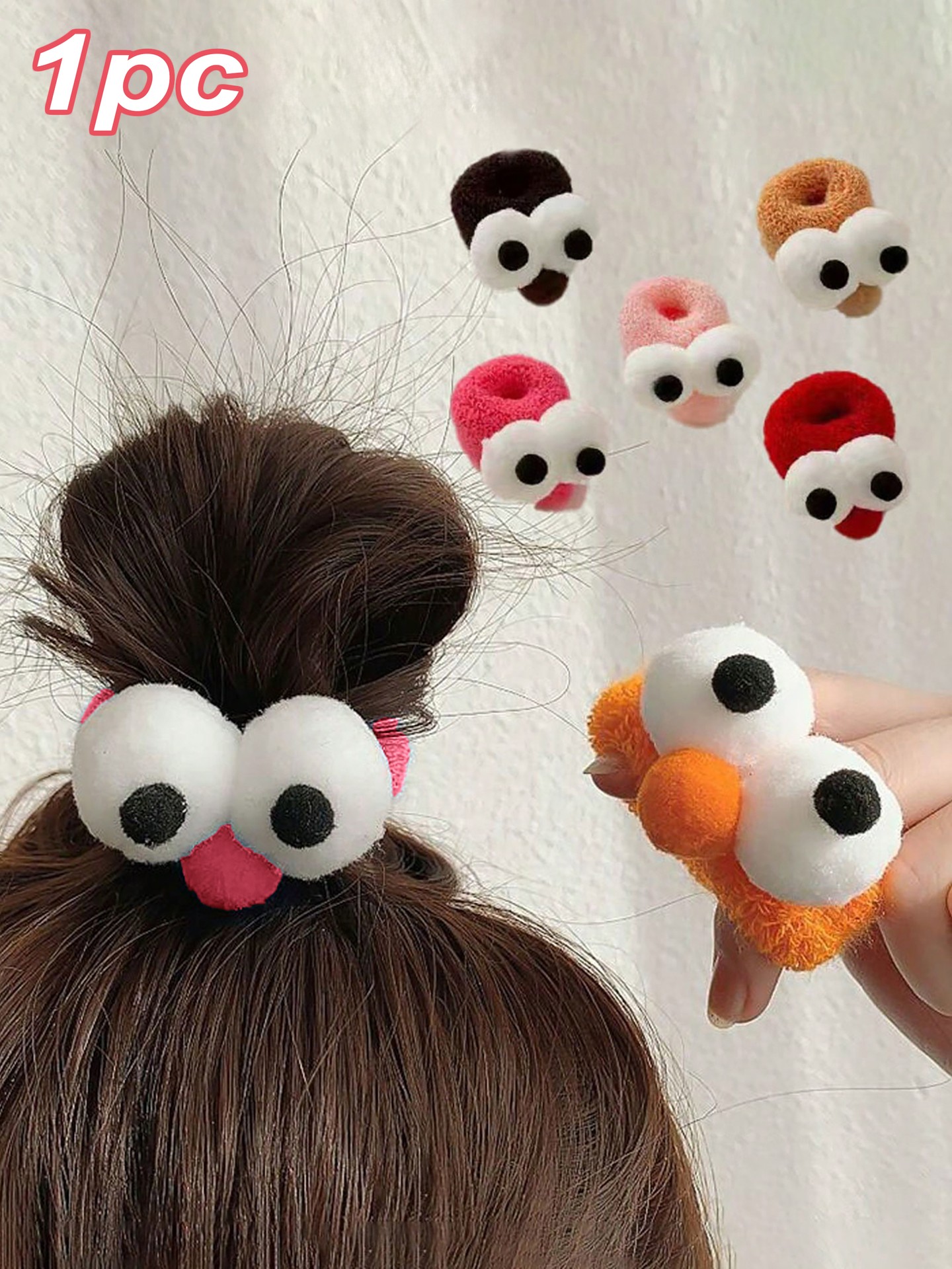 Pom Pom Hair Tie