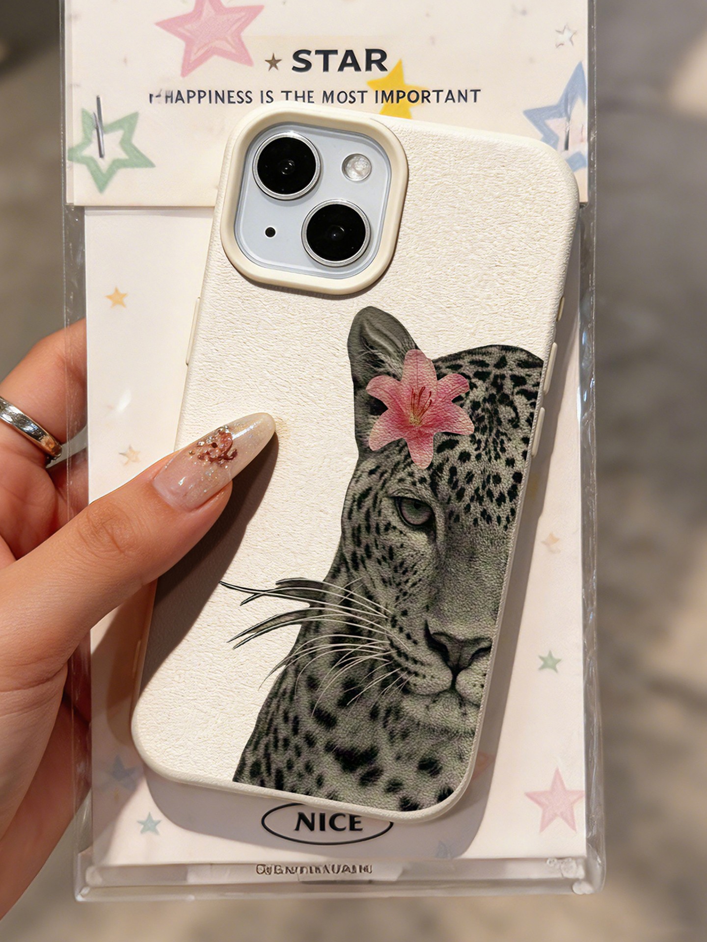 Animal Phone Case