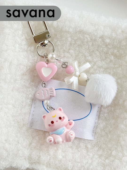 Pom Pom Bag Charm