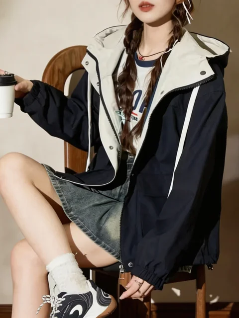Drawstring Windbreaker Jacket