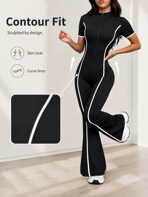 Side Stripe Gym Jumpsuit