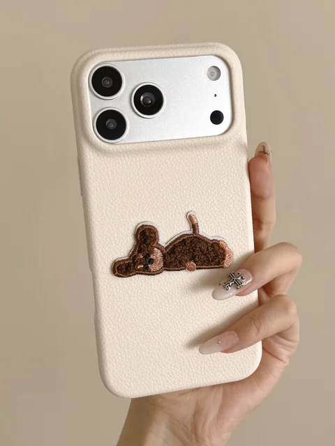 Animal Phone Case