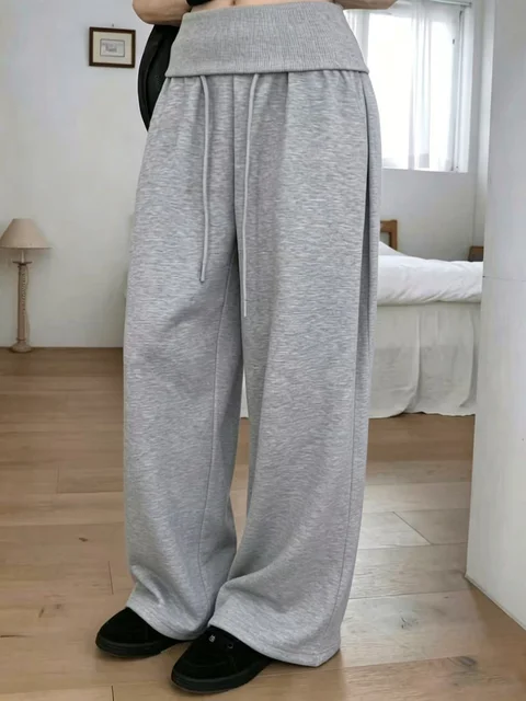 Drawstring Wide Leg Pants