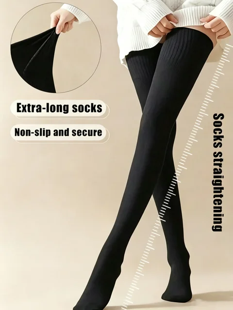 Stocking