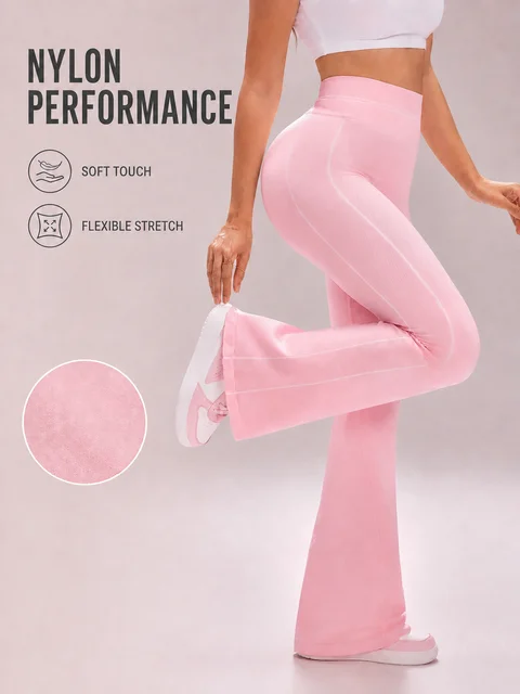 Side Stripe Gym Legging