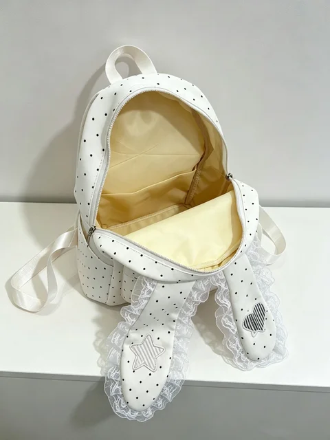 Lace Trim Backpack