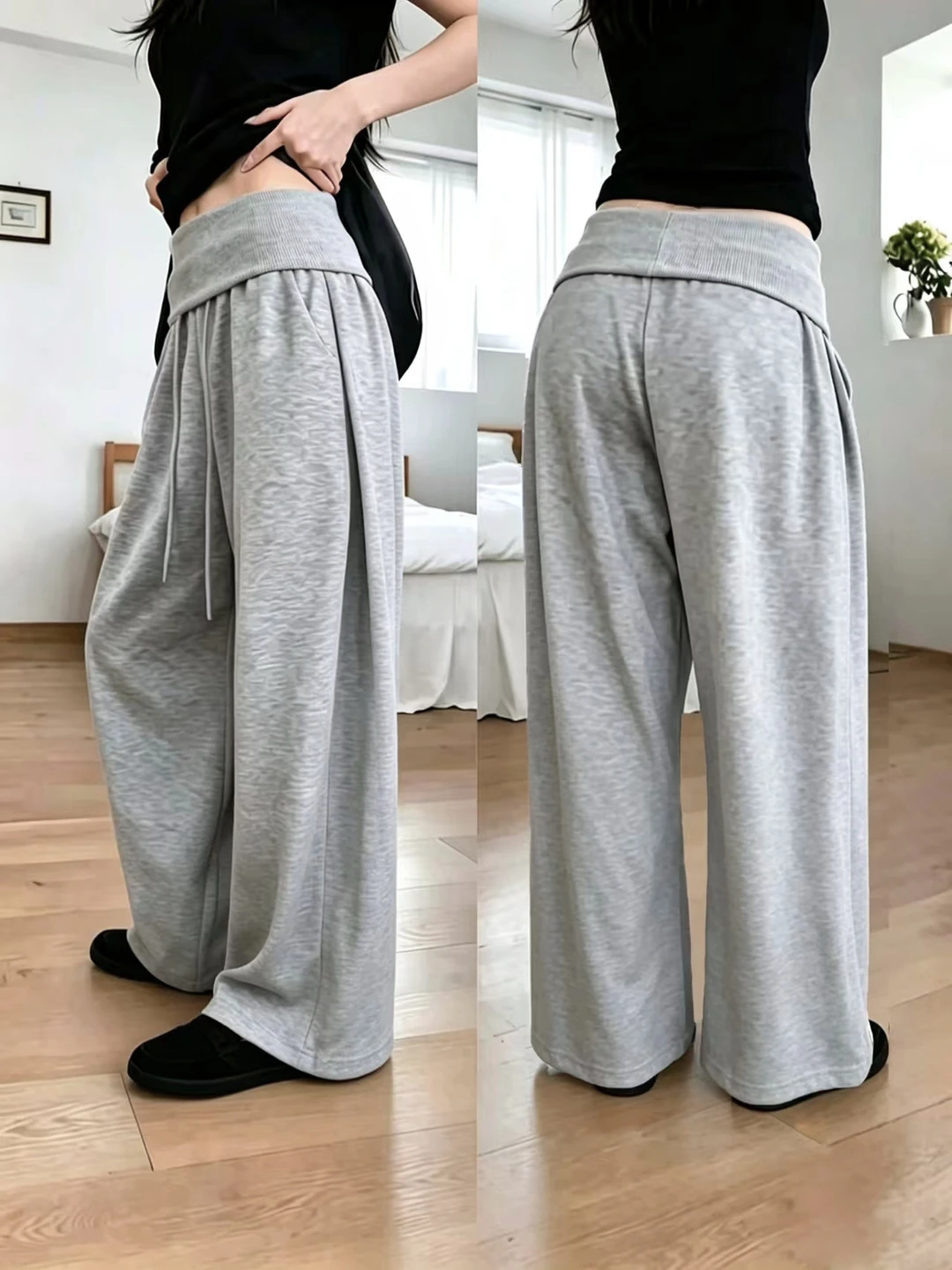 Drawstring Wide Leg Pants