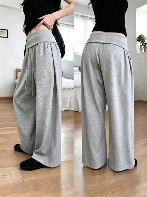 Drawstring Wide Leg Pants
