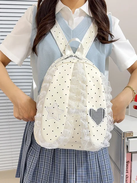Lace Trim Backpack