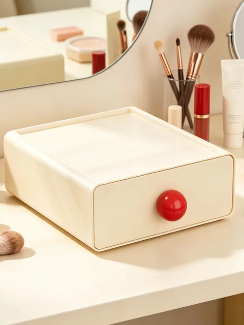 Ball Makeup Box