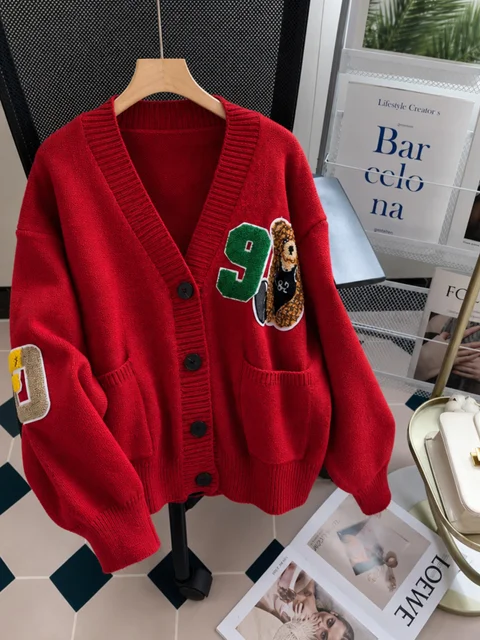 Pocket Knit Cardigan